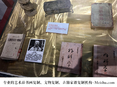博湖县-哪家古代书法复制打印更专业？